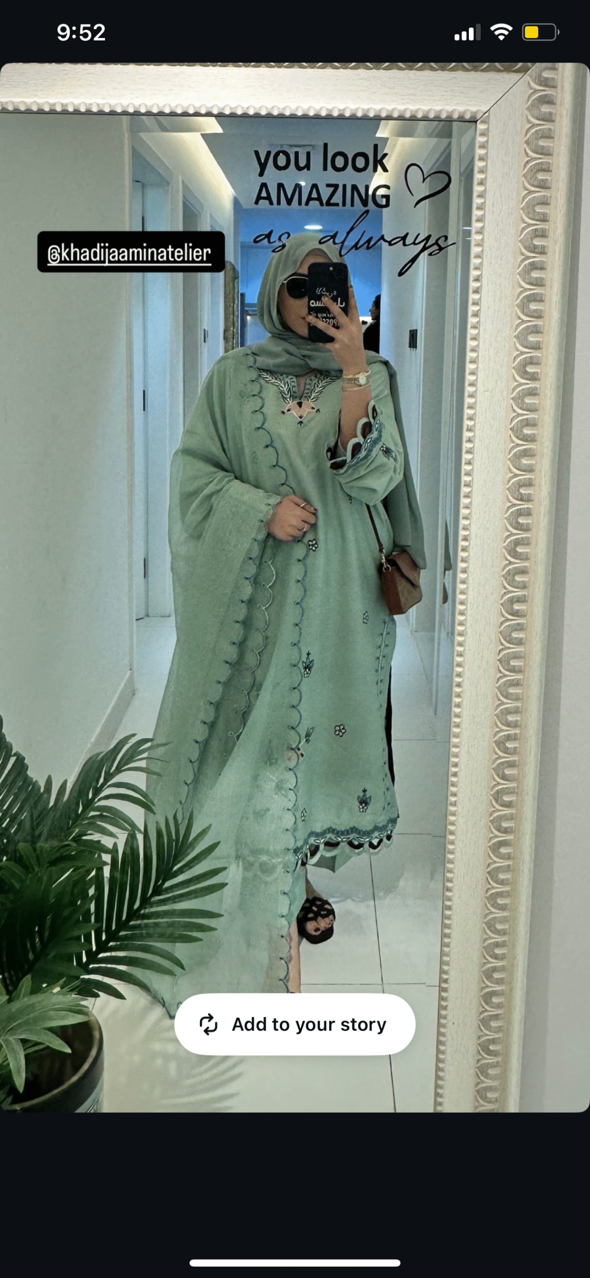 Image gallery marquee